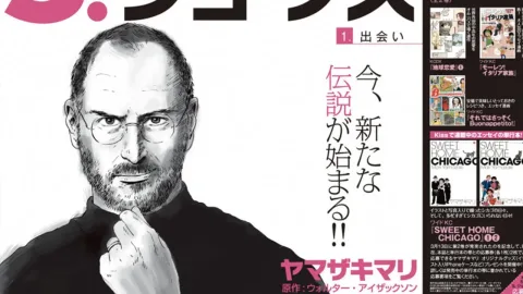 Steve Jobs: Novo mangá de Mari Yamazaki ganha prévia com 16 páginas