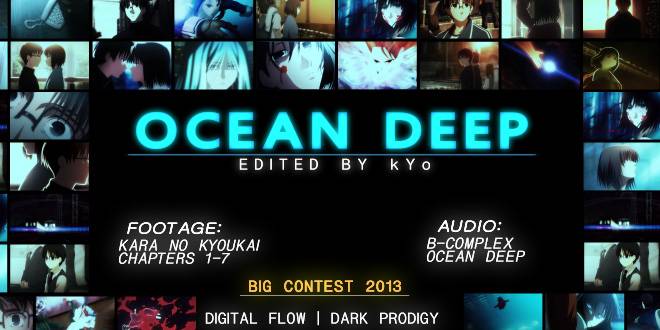 AMV-Ocean Deep