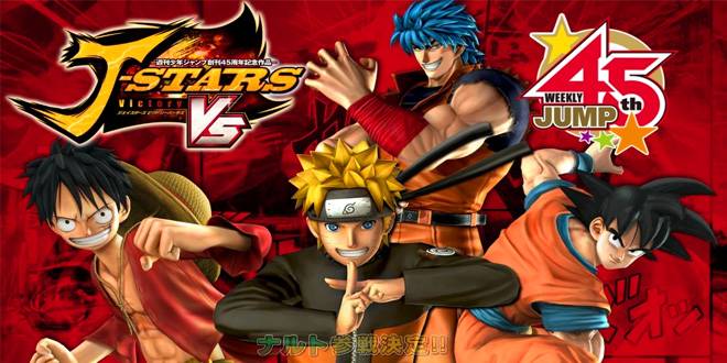 J-Stars Victory VS - Novos personagens de JoJo’s Bizarre e Jigoku Sensei Nube