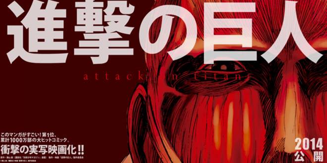 É confirmado para 2014 Attack on Titan live action