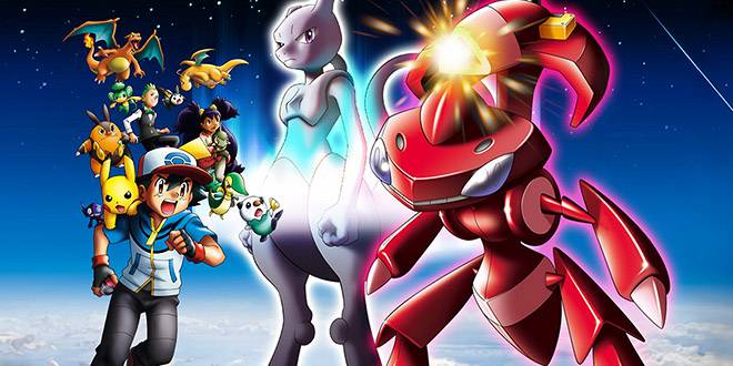 Enquanto Isso: Próximo filme de Pokémon traz Mewtwo de volta a ação contra  Genesect - Nintendo Blast