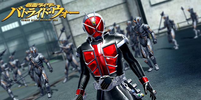 Novo comercial do game Kamen Rider Battride War