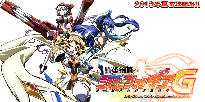Design dos Personagens do anime Senki Zessho Symphogear G!