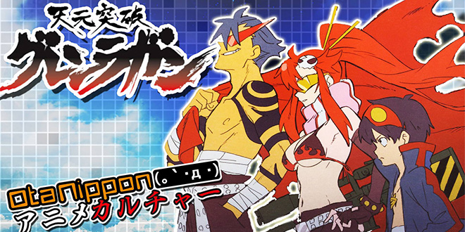 OtaNippon---Tengen-Toppa-Guren-Lagann