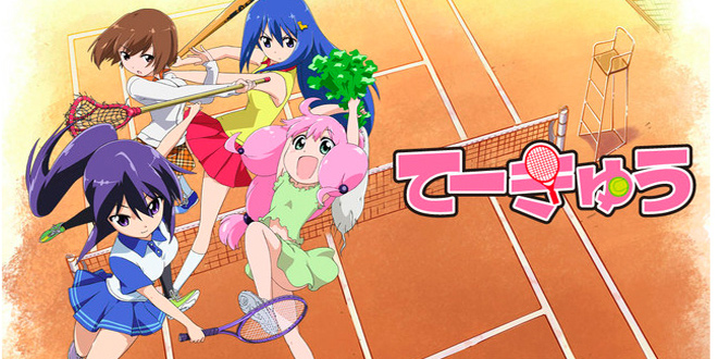 Anunciada terceira temporada do anime Teekyuu!