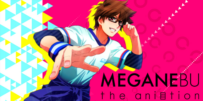 Vídeo promocional de Meganebu e detalhes dos personagens!
