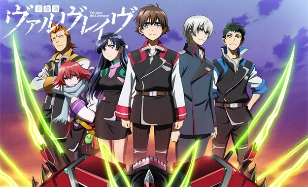 Kakumeiki Valvrave