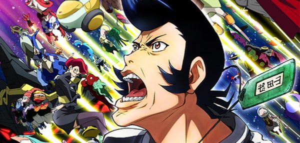 Space Dandy