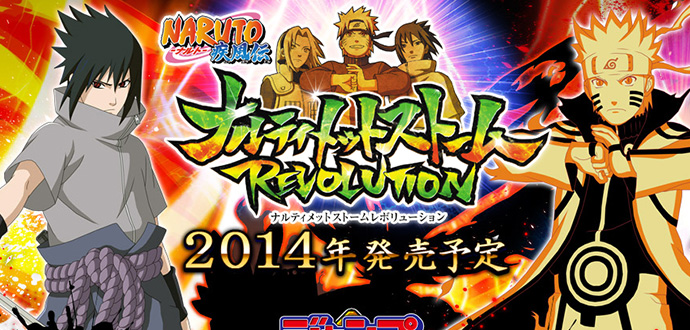 Naruto-Shippuden-Ultimate-Ninja-Storm-Revolution
