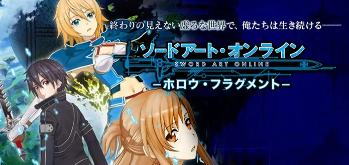 New screenshots of Sword Art Online: Hollow Fragment