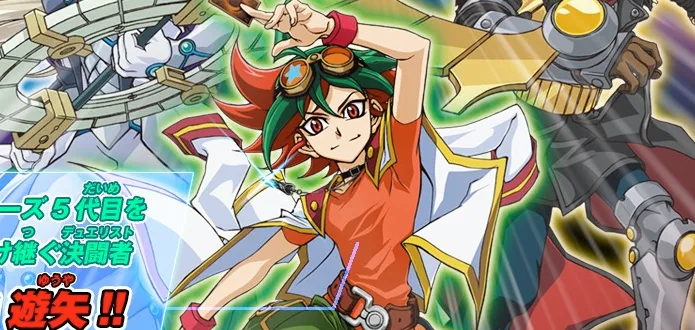 Yu-Gi-Oh
