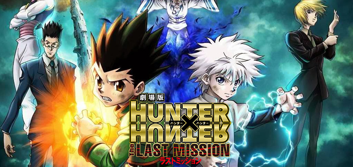 cinema-Hunter-x-Hunter-The-Last-Mission