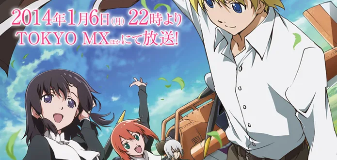 Toaru Hikūshi e no Koiuta - Anime ganha novo trailer