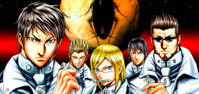 Do Mangá para o Anime: Terra Formars