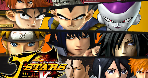 Jogo Fighting Climax PS3 Midia física usado Playstation 3 Game Raro Anime  luta Versão Asiático
