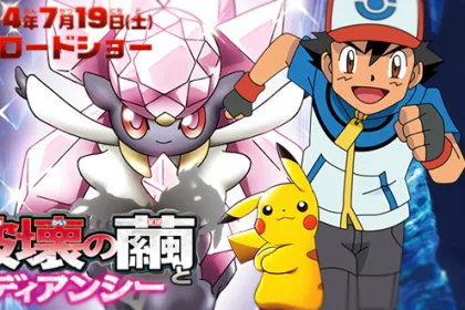 Pokémon XY
