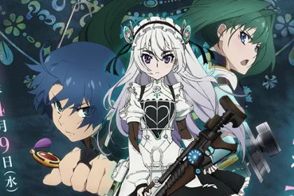 Hitsugi no Chaika
