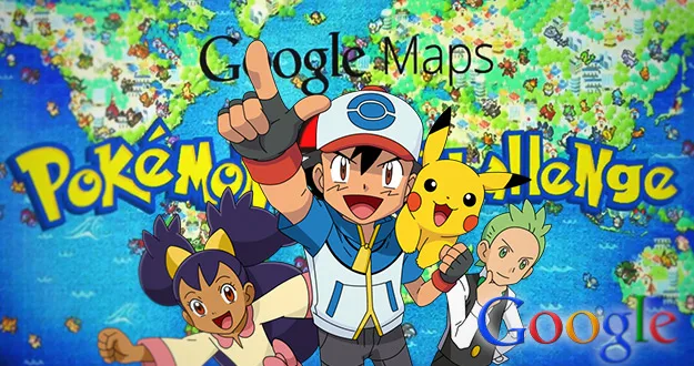 ポケモン