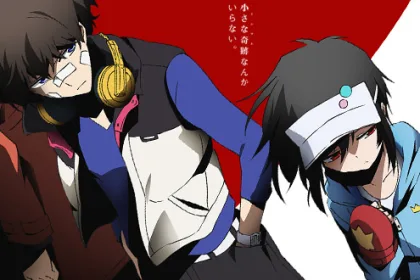 Hamatora