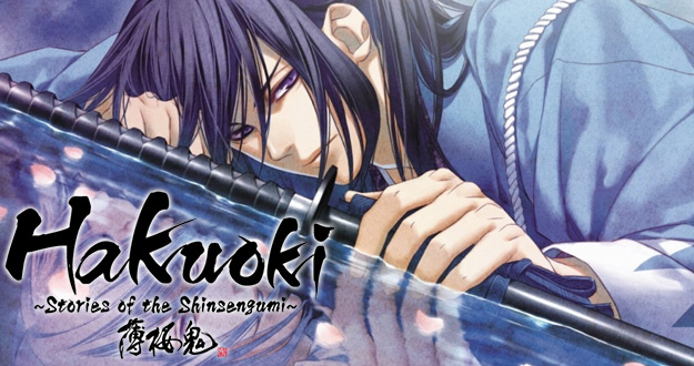 Hakuoki-Stories-of-the-Shinsengumi