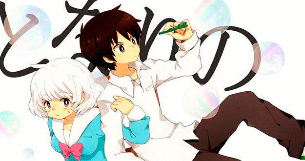 Tonari no Seki-kun Ganha Versão em Inglês!