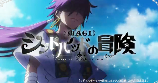 MAGI-BOUKEN-OVA