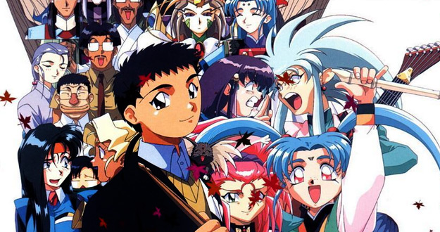 Ai-Tenchi-Muyo!