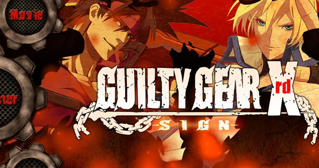 Guilty-Gear-Xrd