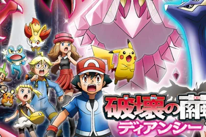 Pokemon Pocket Monster XY Movie
