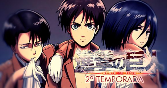 Shingeki no Kyojin - Anunciada segunda temporada! - AnimeNew - Shingeki No Kyojin Segunda Temporada Capitulo 1 Español