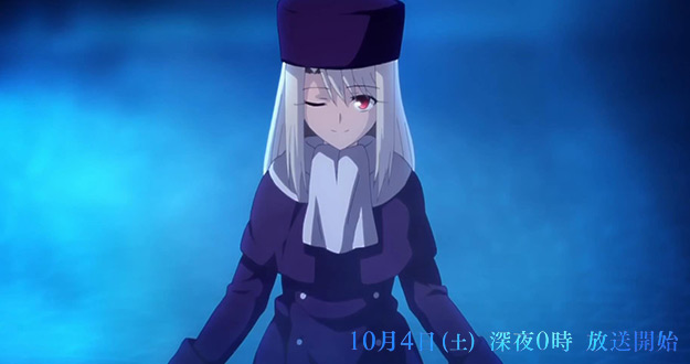 Fate-stay-night-Illya