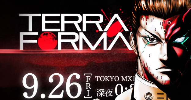 Terra-Reforms-Anime-2014