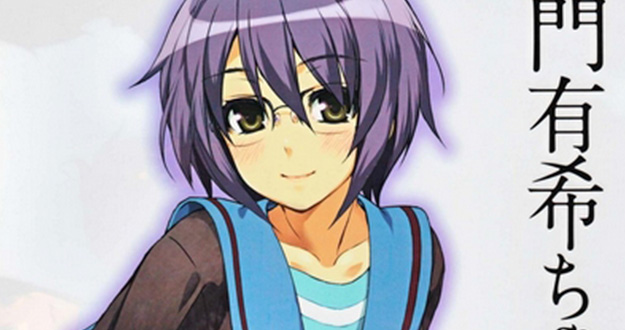 Disonction de Nagato-Yuki-chan