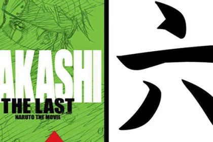 Naruto Kakashi