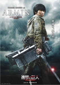 Kanata Hongo sebagai Armin