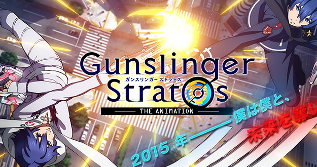 Gunslinger Stratos - Game da Square Enix ganha Anime!