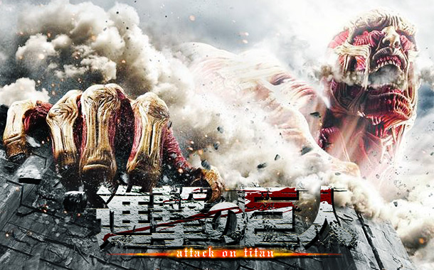 Attack on Titan – Novas imagens do Live-Action!