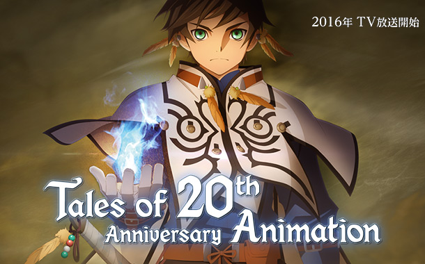 Tales of Zestiria – Anunciada série de TV!