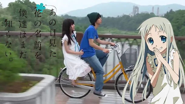 AnoHana Live-action trailer