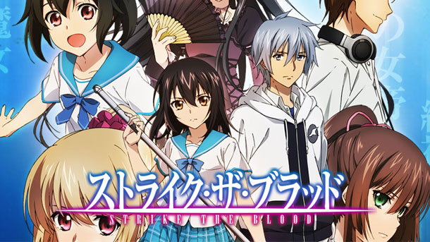 Strike The Blood – Ova ganha novo trailer!