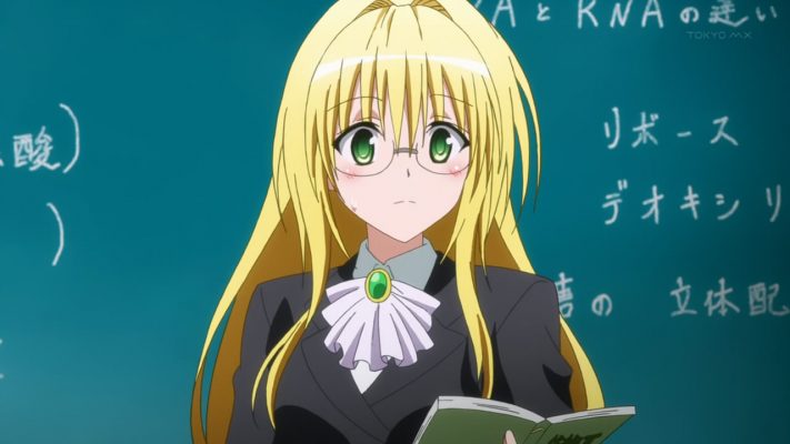 To Love-Ru Darkness