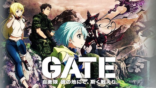 Anunciada série anime de The New Gate