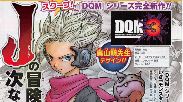 Dragon Quest Monsters: Joker 3 – Saiu novos detalhes do jogo!!!