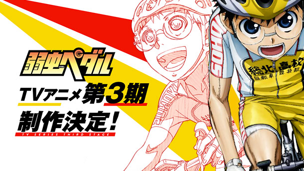 Yowamushi Pedal – Anime ganha 3º Temporada!