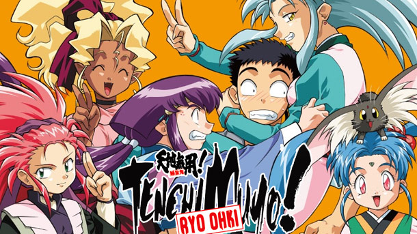 Tenchi Muyo! – Série original ganha quarta temporada após 10 anos!