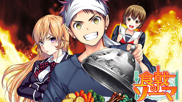 Food Wars! – Anime ganha segunda temporada