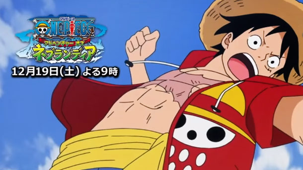 One Piece – Especial ganha novo vídeo promocional!
