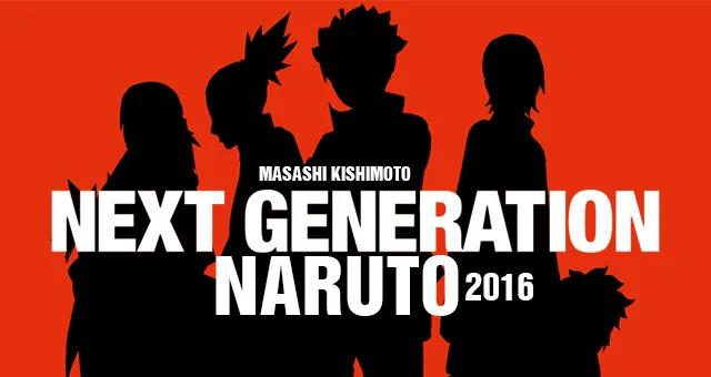 Naruto - situs web resmi menghitung untuk generasi baru!