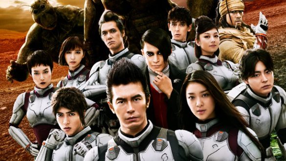 Terra Formars - live-action ganha novo teaser! - AnimeNew