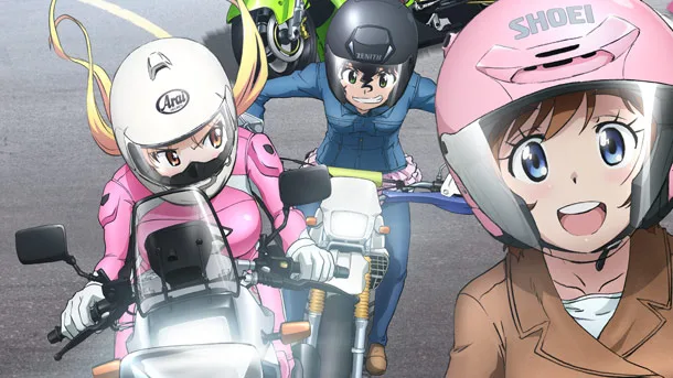Bakuon !!